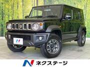 2026 SUZUKI OTHER