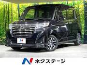 2019 DAIHATSU THOR