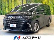 2025 TOYOTA ALPHARD