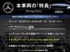 MERCEDES BENZ E-CLASS Stationwagon