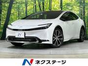 2023 TOYOTA PRIUS