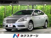 2016 NISSAN SYLPHY