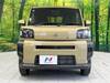 DAIHATSU OTHER