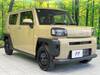 DAIHATSU OTHER