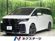 2024 TOYOTA VELLFIRE HYBRID