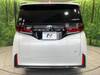 TOYOTA VELLFIRE HYBRID