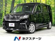2025 SUZUKI SOLIO