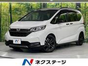 2024 HONDA OTHER