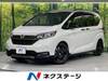 HONDA OTHER
