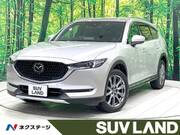 2021 MAZDA OTHER
