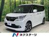 SUZUKI SOLIO BANDIT