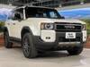 TOYOTA LANDCRUISER 250