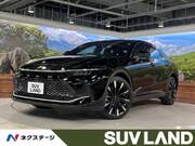 2023 TOYOTA OTHER