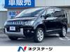 MITSUBISHI OTHER