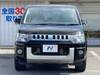 MITSUBISHI OTHER