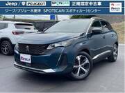 2024 PEUGEOT 3008