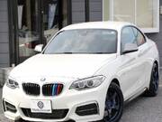 2015 BMW OTHER