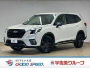 2022 SUBARU FORESTER