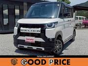2025 MITSUBISHI OTHER