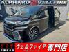 TOYOTA VELLFIRE HYBRID
