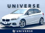 2017 BMW 2 SERIES
