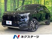 2021 HONDA VEZEL