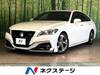 TOYOTA CROWN HYBRID
