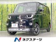 2025 MITSUBISHI OTHER