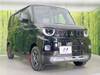 MITSUBISHI OTHER