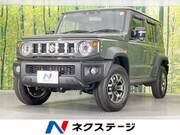 2025 SUZUKI OTHER