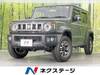 SUZUKI OTHER