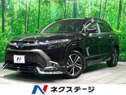 2023 TOYOTA COROLLA CROSS HYBRID Z