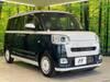 DAIHATSU OTHER