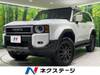 TOYOTA LANDCRUISER 250