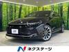 TOYOTA OTHER
