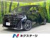 TOYOTA VELLFIRE HYBRID