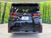 TOYOTA VELLFIRE HYBRID