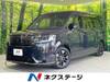 HONDA STEPWAGON