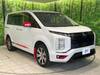MITSUBISHI OTHER