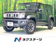 2026 SUZUKI OTHER