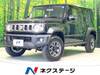 SUZUKI OTHER
