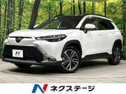2025 TOYOTA COROLLA CROSS HYBRID Z