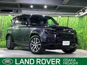 2024 LAND ROVER DEFENDER