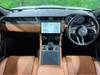 JAGUAR OTHER