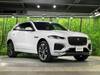 JAGUAR OTHER