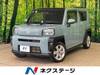 DAIHATSU OTHER