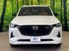 MAZDA OTHER