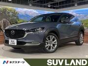 2021 MAZDA OTHER