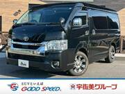 2022 TOYOTA HIACE VAN
