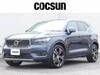VOLVO OTHER